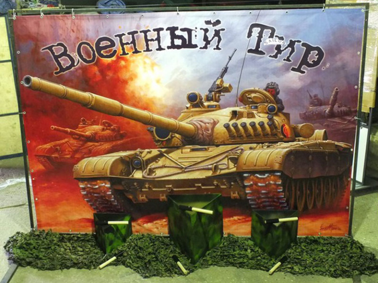 заказать гранаты